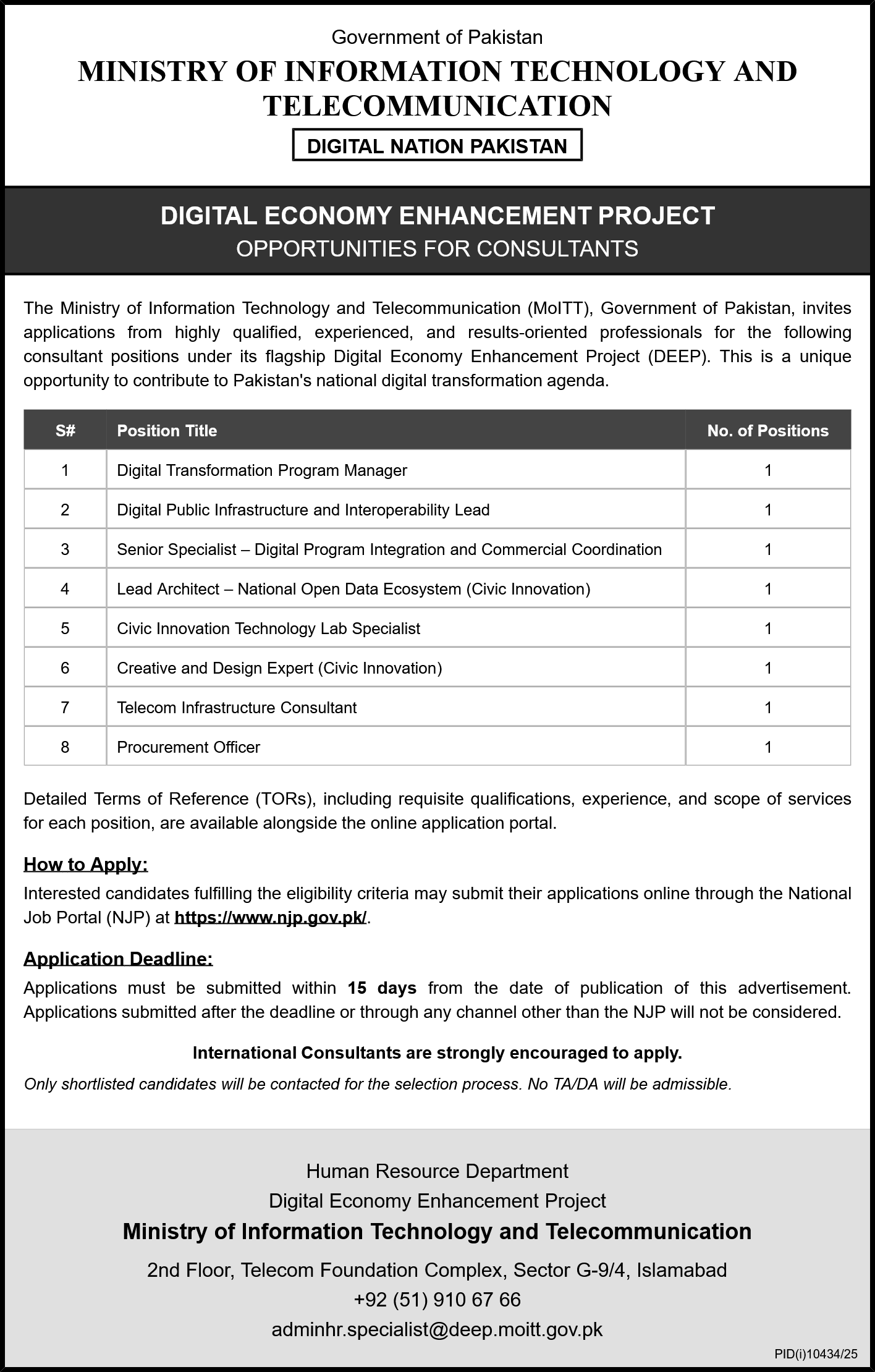 Ministry of Information Technology and Telecommunication (MoITT) Jobs 2026 Advertisement