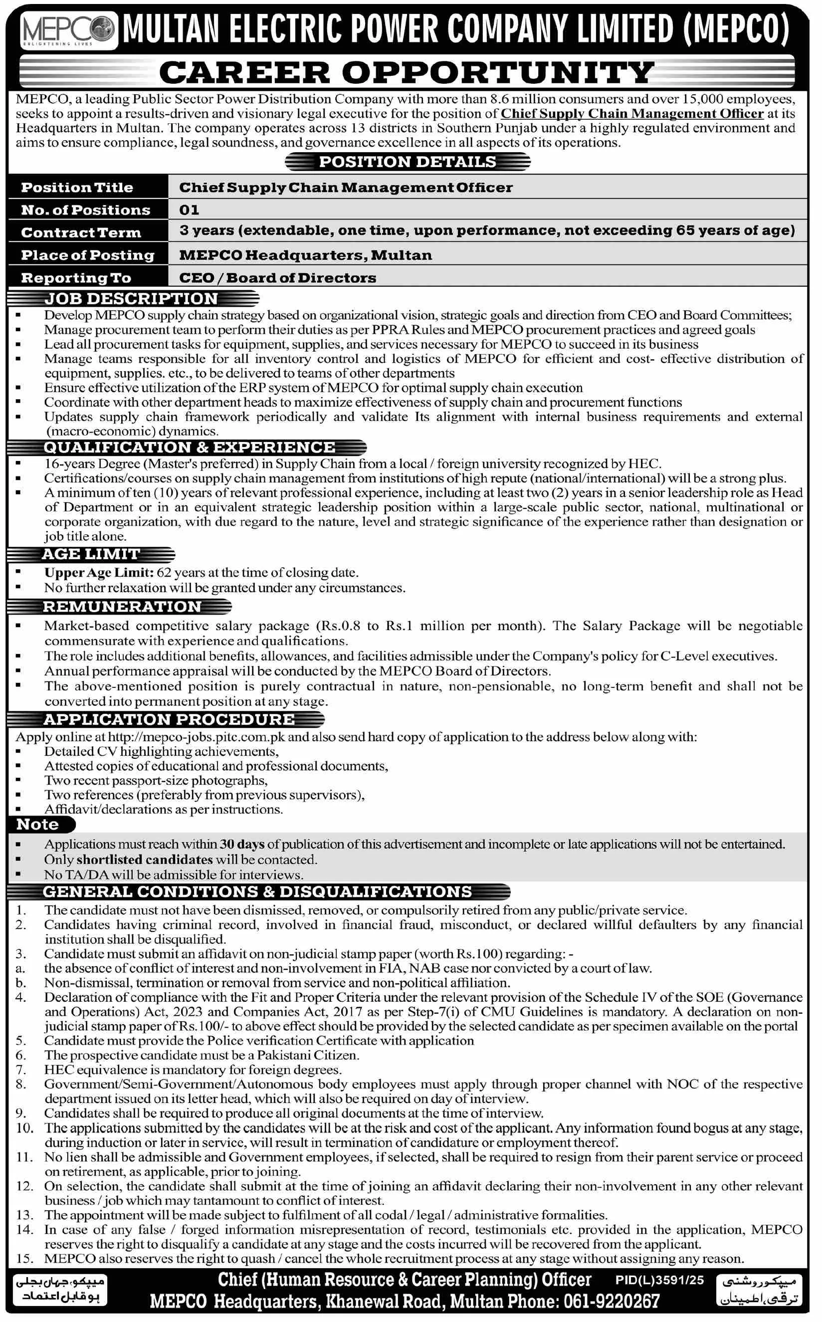 Multan Electric Power Company Limited (MEPCO) Jobs 2026 Advertisement