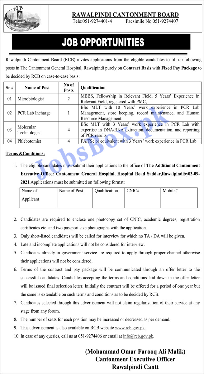 Cantonment General Hospital Rawalpindi Jobs 2021 - RCB Jobs