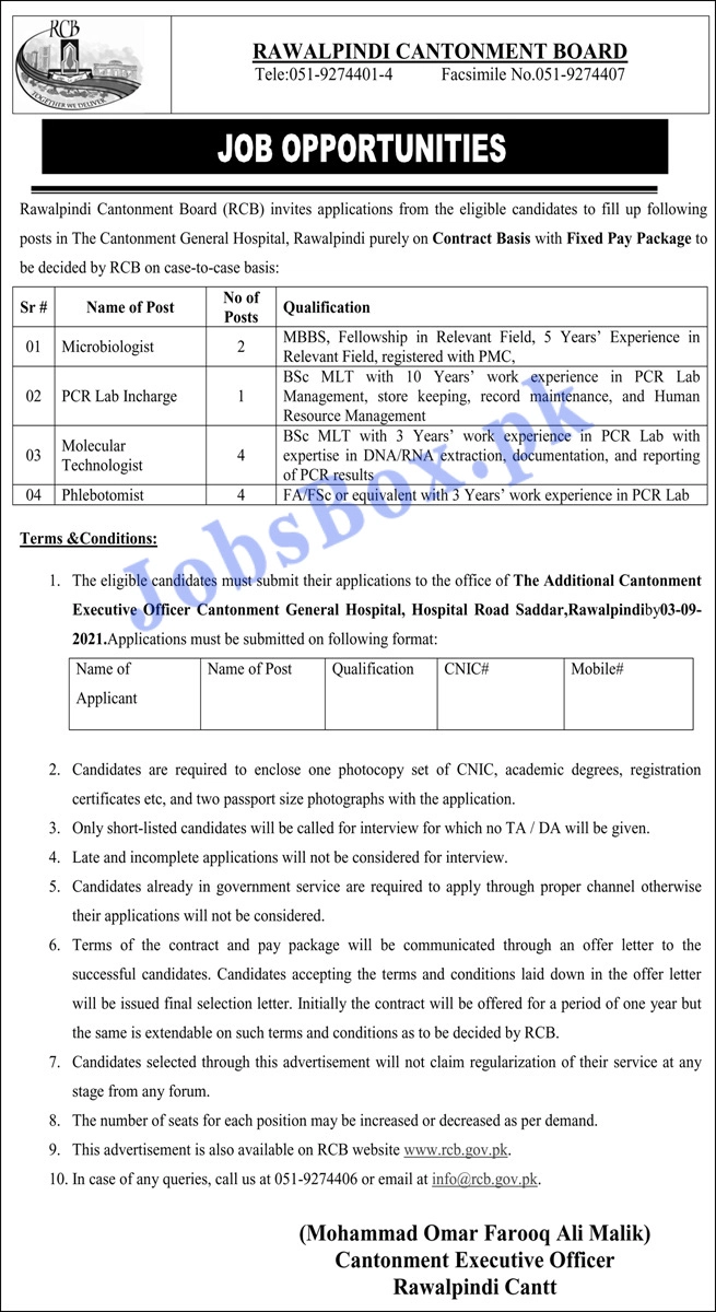 Cantonment General Hospital Rawalpindi Jobs 2021 - RCB Jobs