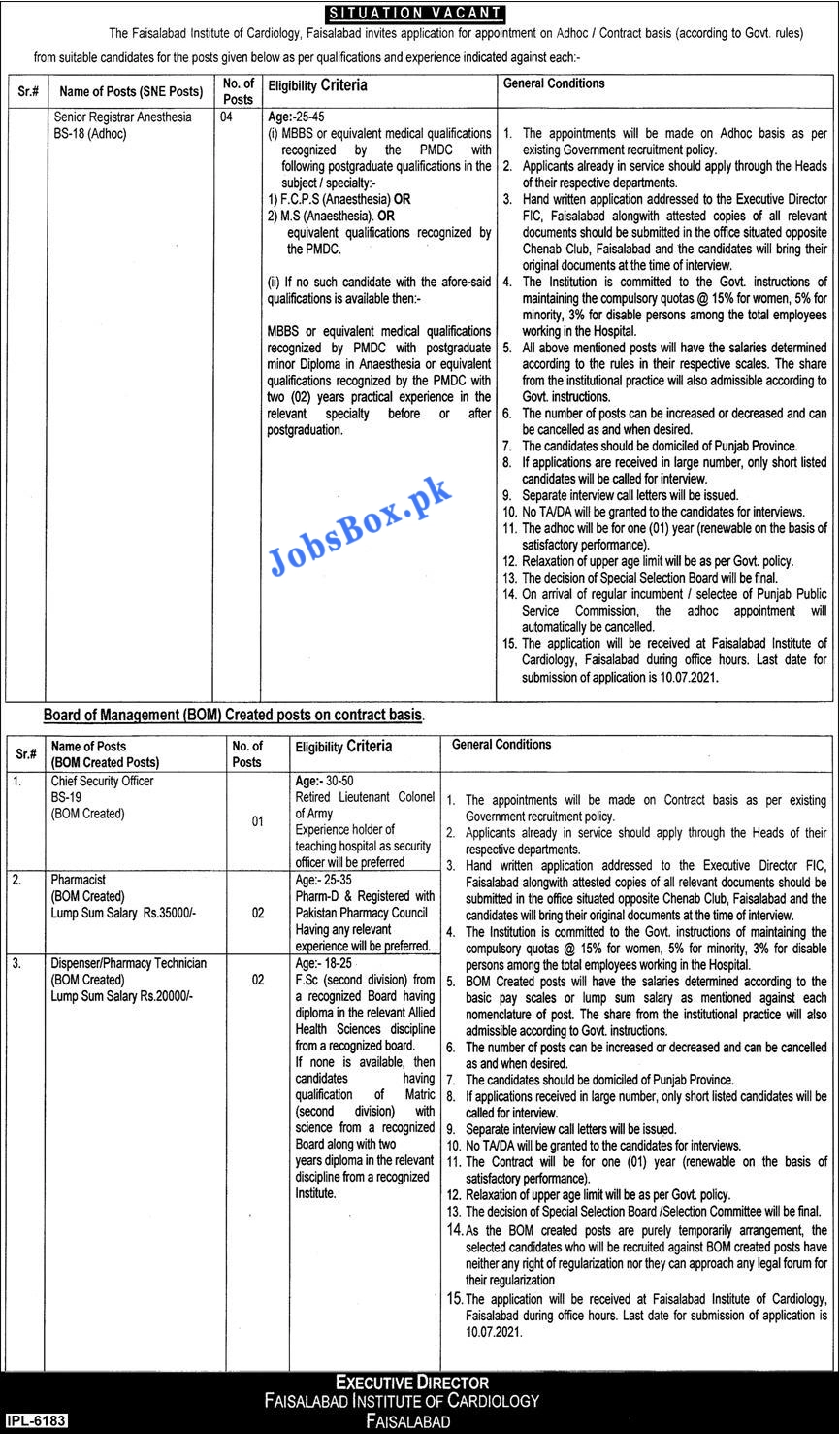 Faisalabad Institute of Cardiology FIC Jobs 2021
