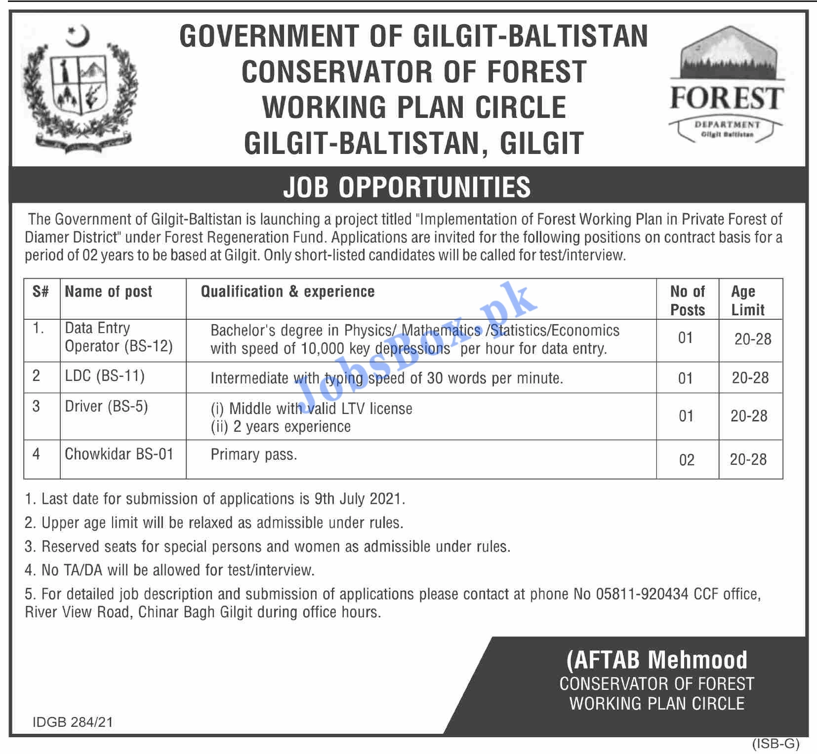 Forest Department Gilgit Baltistan Jobs 2021 Latest