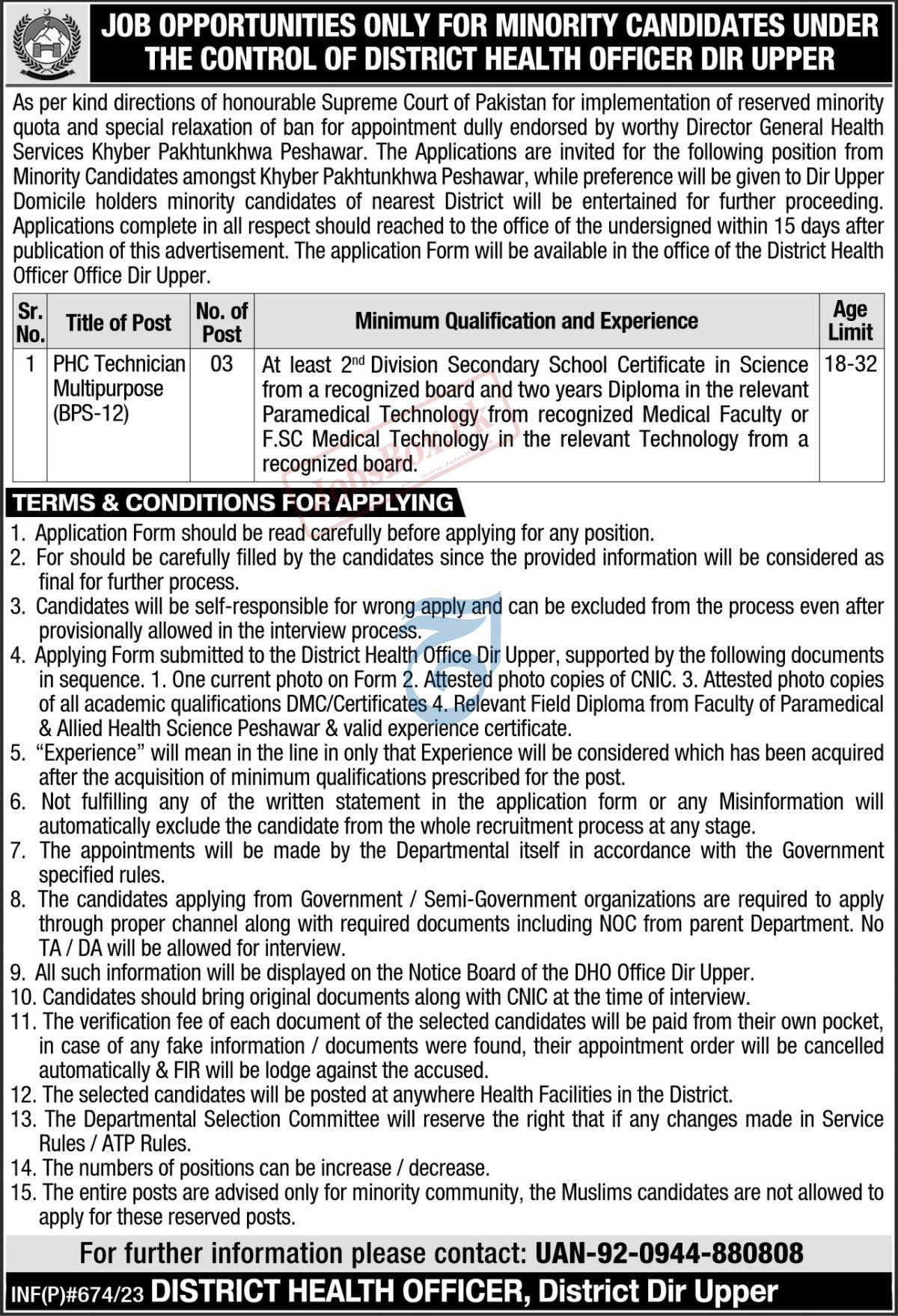 Health Department Dir Upper Jobs 2023