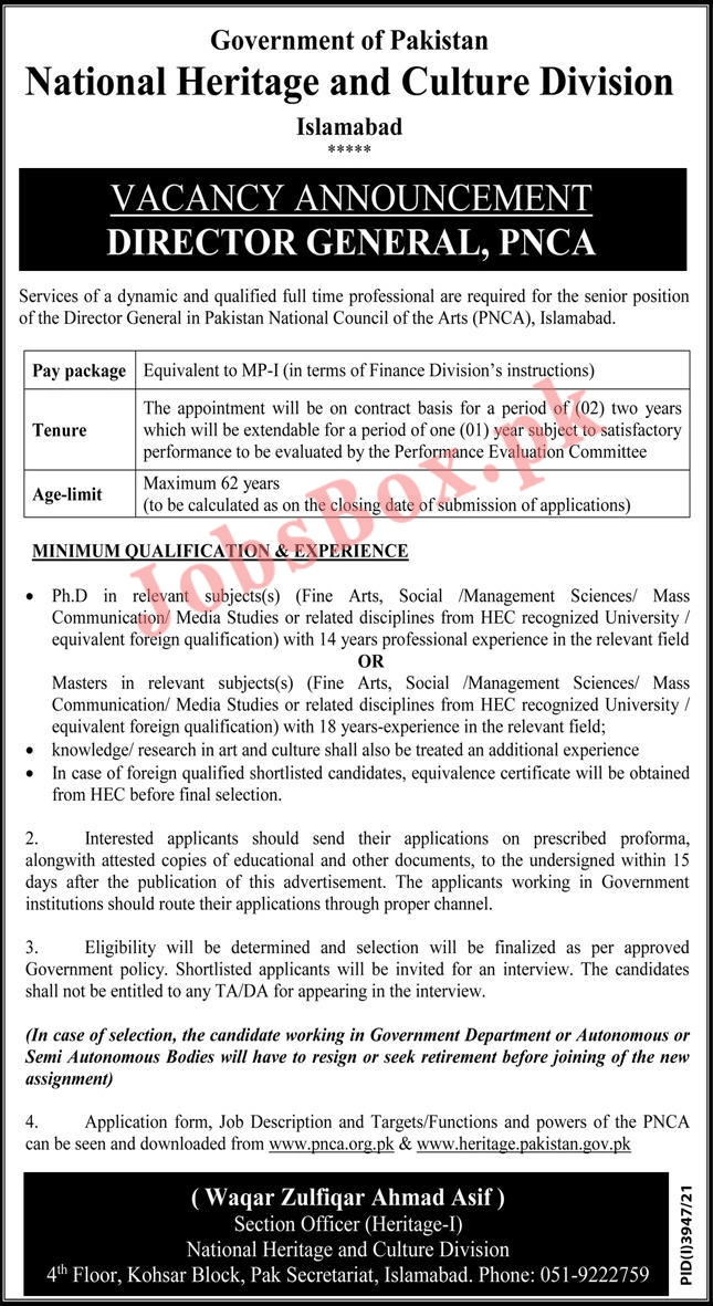 Pakistan National Council of Arts PNCA Jobs 2021 for Director General