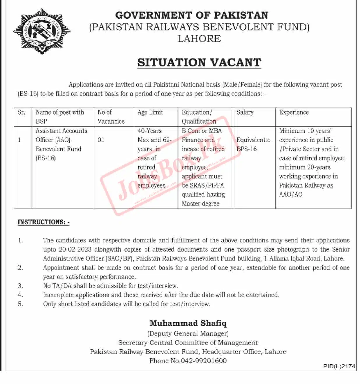 Pakistan Railways Benevolent Fund Jobs 2023 