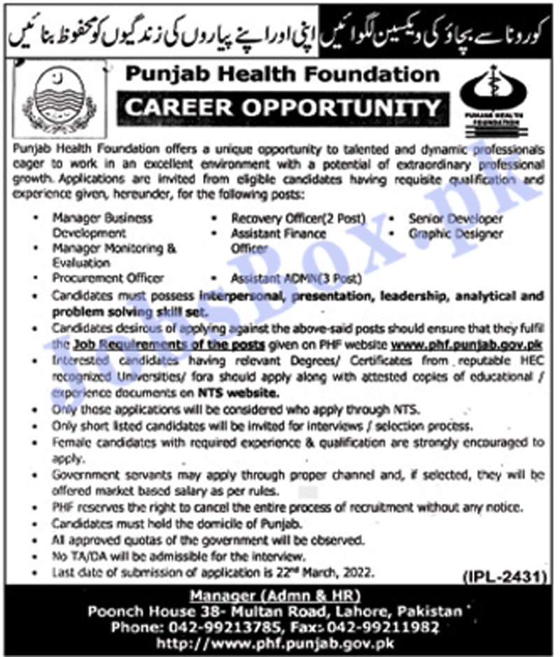 Punjab Health Foundation Jobs 2022 PHF 