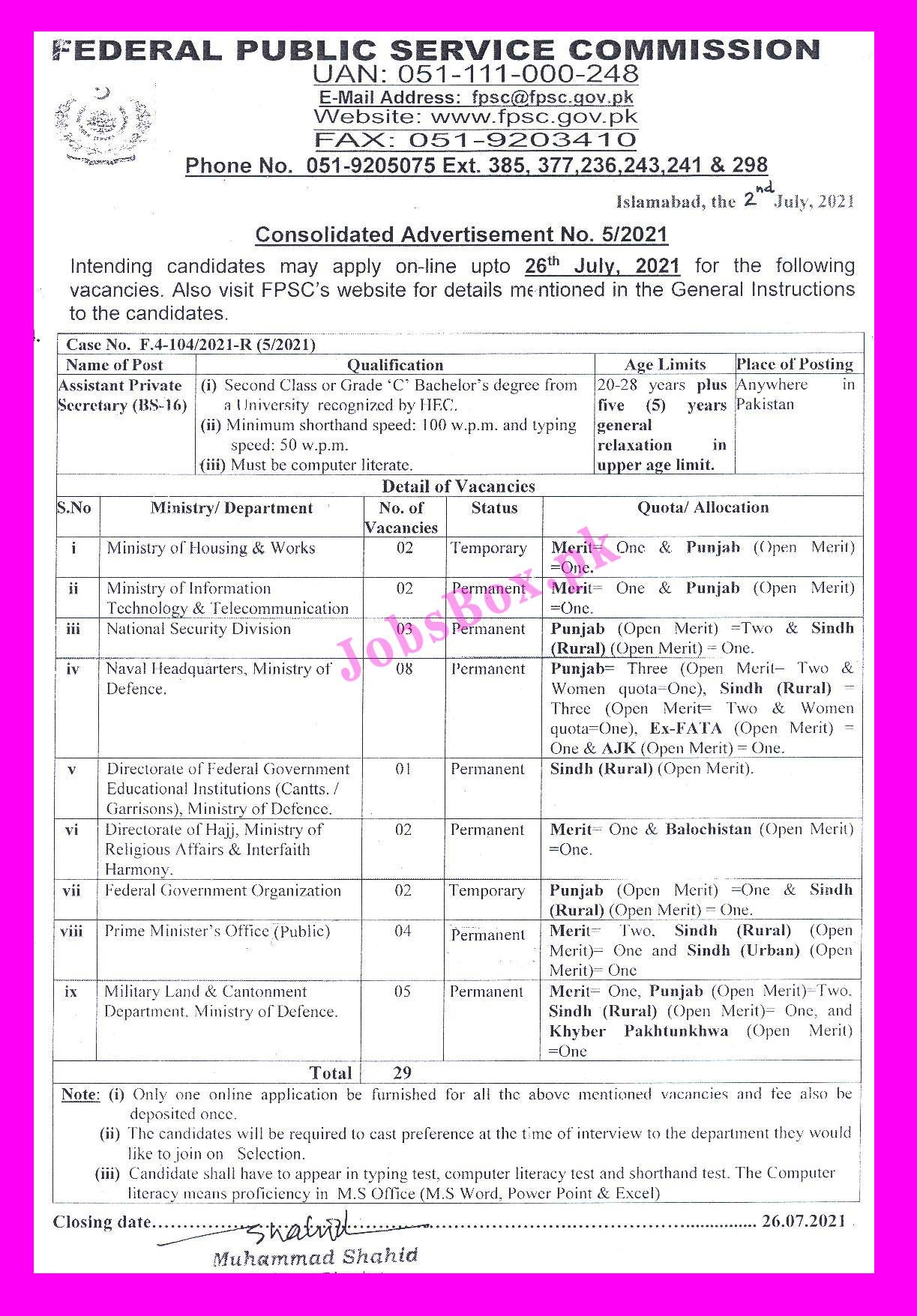 Assistant Private Secretary Jobs 2021 Via FPSC Apply Online