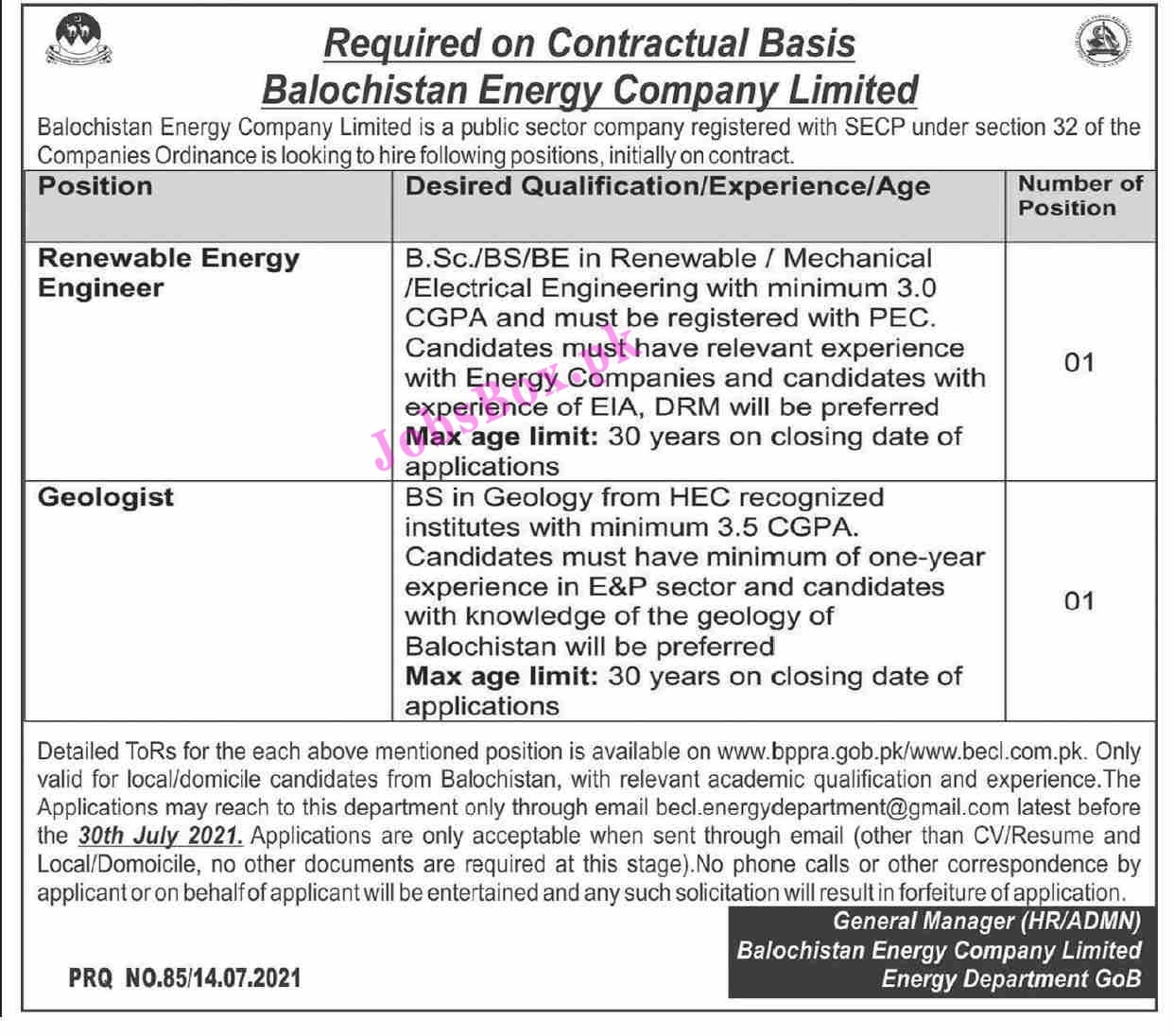 Balochistan Energy Company Limited BECL Jobs 2021