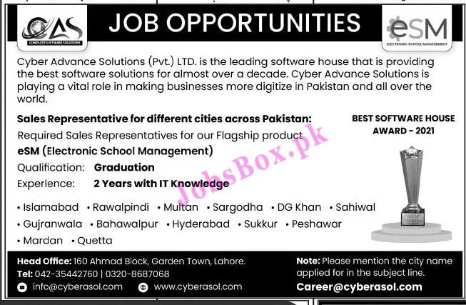 Cyber Advance Solutions Jobs 2021
