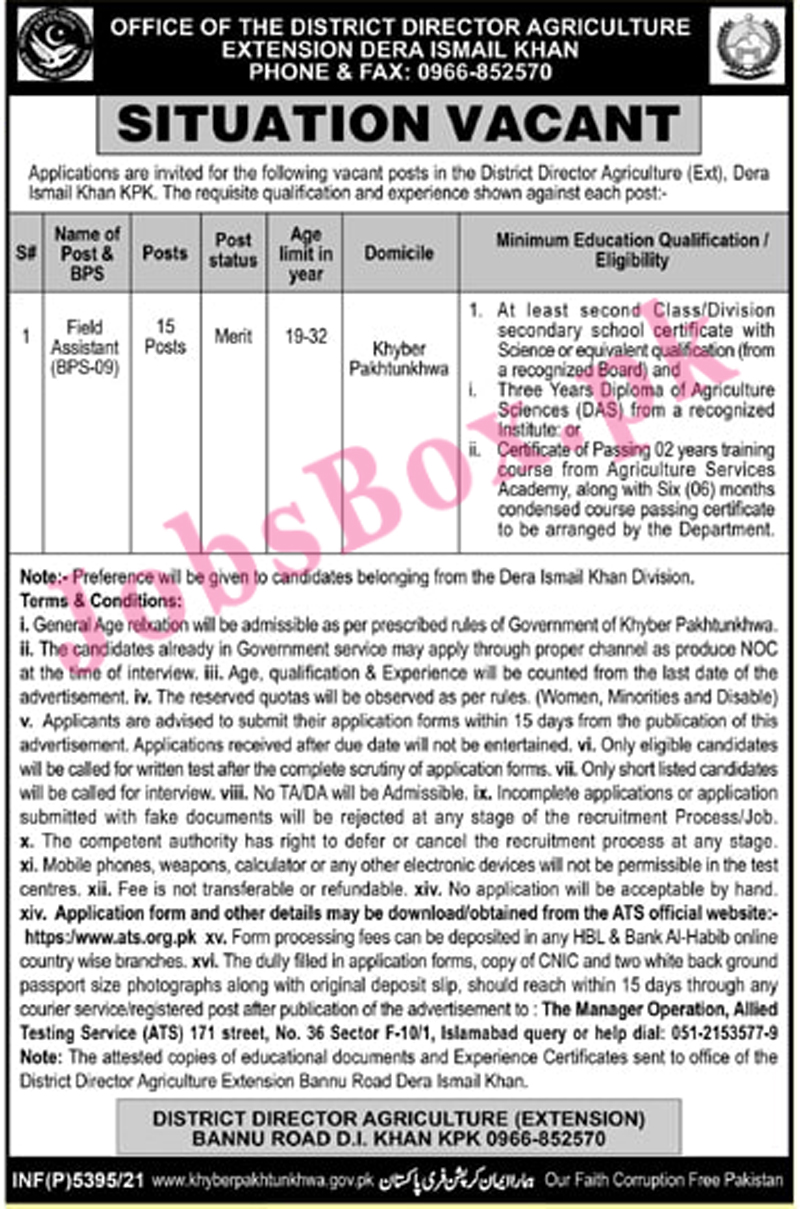 Agriculture Department KPK Jobs 2021 - Application Form Download