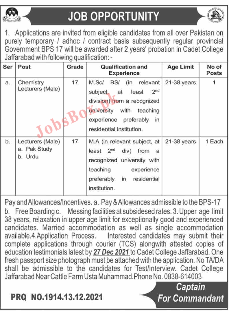 Cadet College Jaffarabad Jobs 2021 - Lecturers Vacancies
