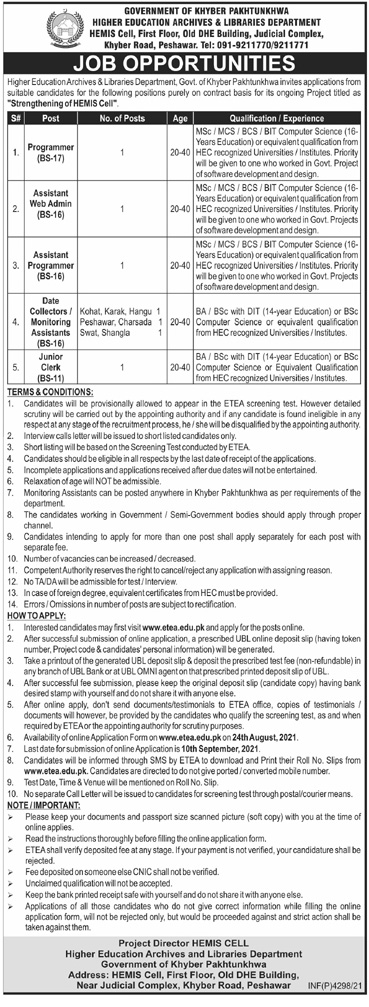 Higher Education Archives and Libraries Department KPK Jobs 2021