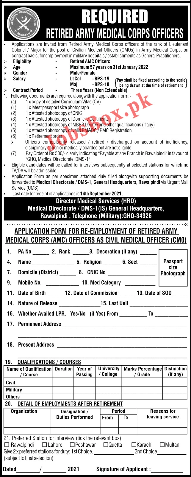 Join Pak Army Civilian Medical Officers Jobs 2021 - Application Form