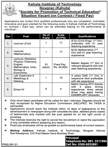 Kahuta Institute of Technology Rawalpindi Jobs 2021