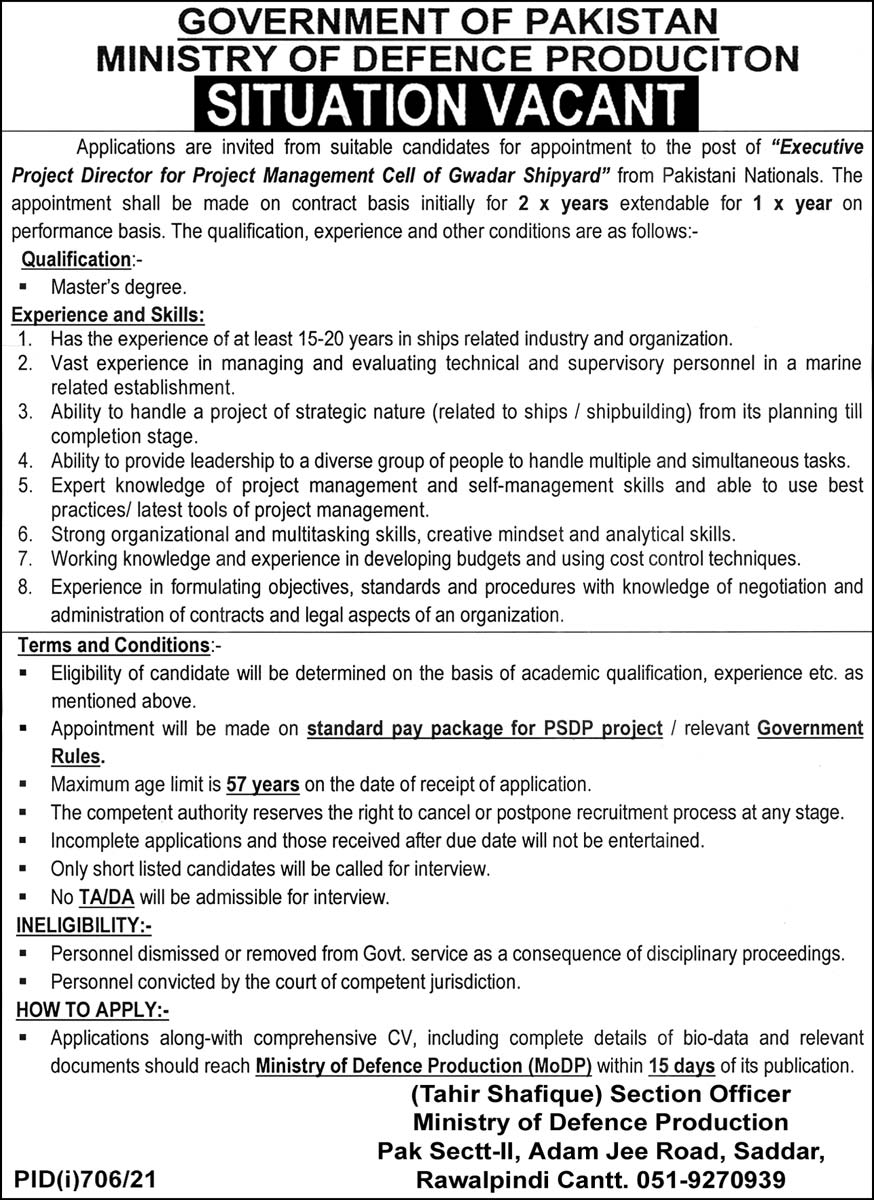 Ministry of Defence Production Jobs 2021 