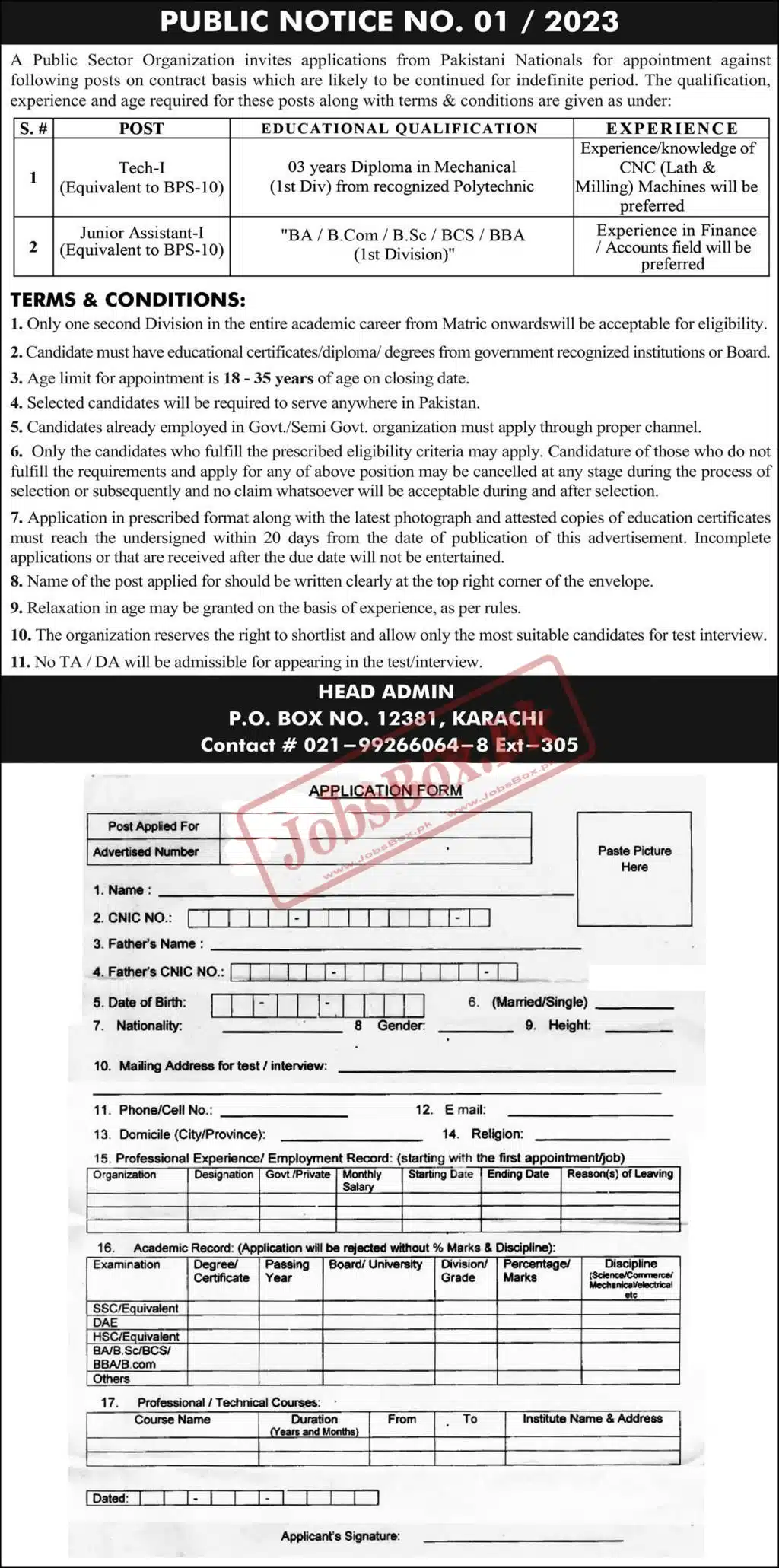 PO Box 12381 Karachi Jobs 2023 - Atomic Energy Jobs Recruitment Notice