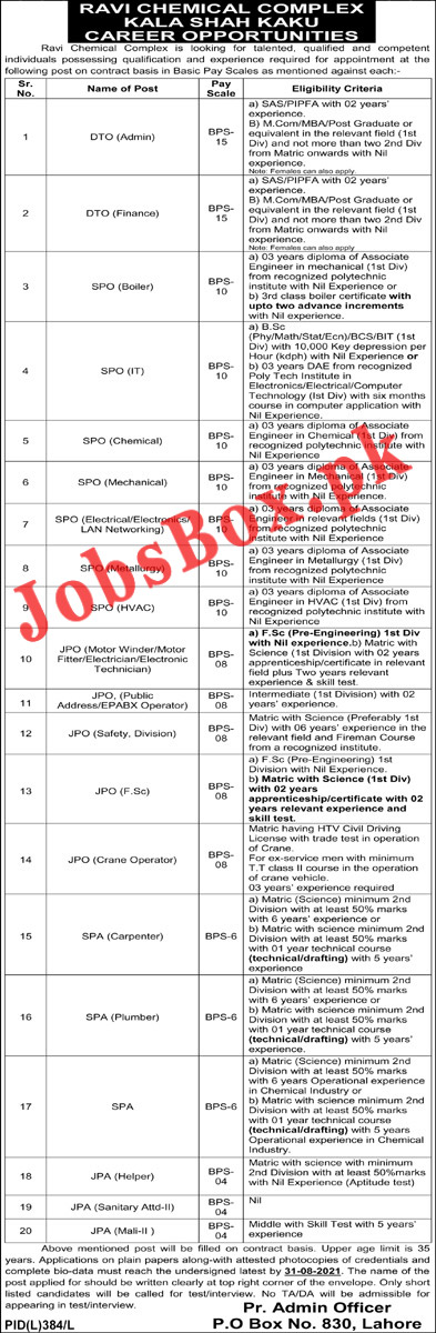 Ravi Chemical Complex Kala Shah Kaku Jobs 2021 - PO Box 830 Lahore Jobs