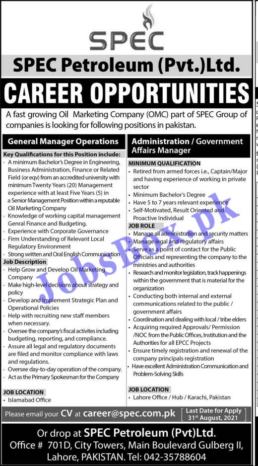 SPEC Petroleum Private Limited Jobs 2021 - Apply Online