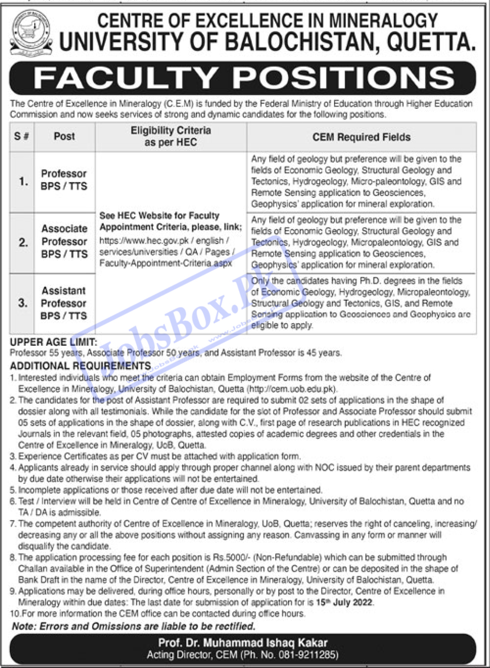 University of Balochistan UOB Jobs 2022 www.uob.edu.pk