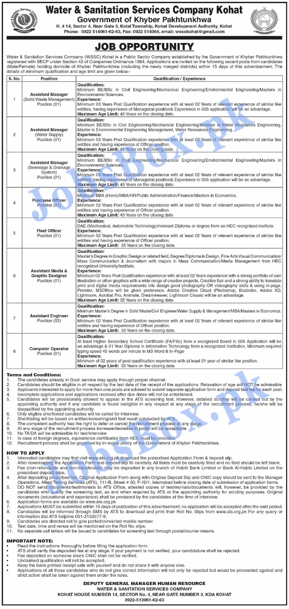 Water and Sanitation Services Company WSSC Kohat Jobs 2022