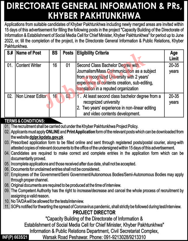 Directorate of Information & Public Relations KPK Jobs 2022