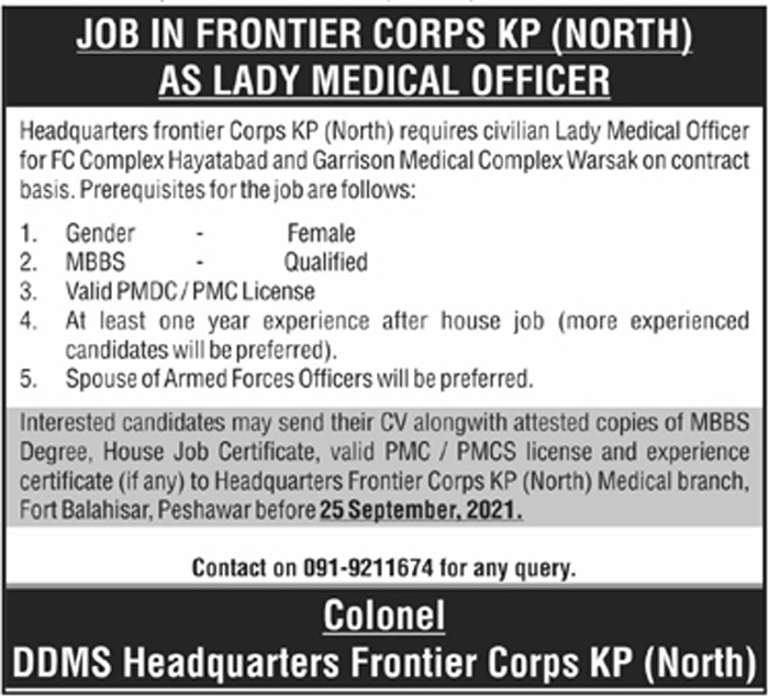 Frontier Corps FC KPK Jobs 2021 - Join FC Jobs 2021