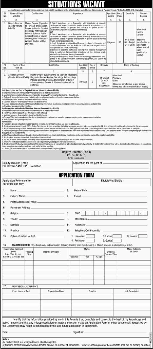 Latest Election Commission of Pakistan ECP Jobs 2021 - www.ecp.gov.pk