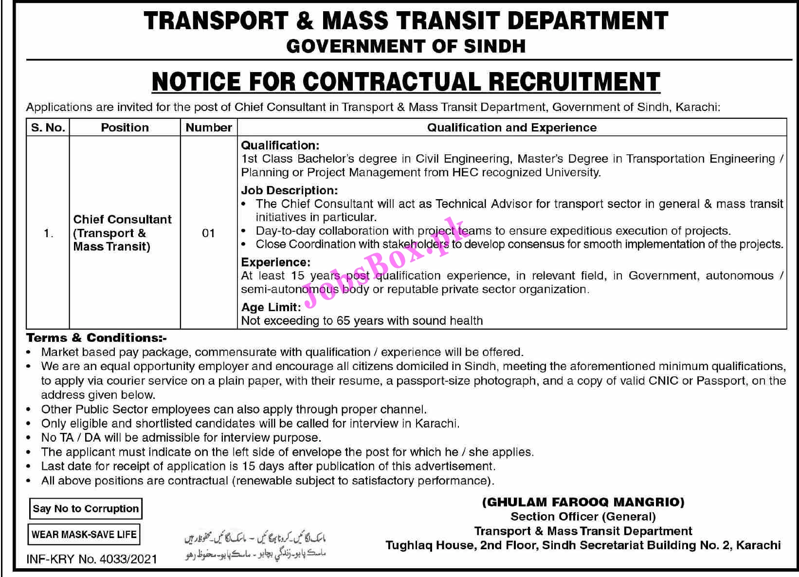 Latest Transport and Mass Transit Department Sindh Jobs 2021