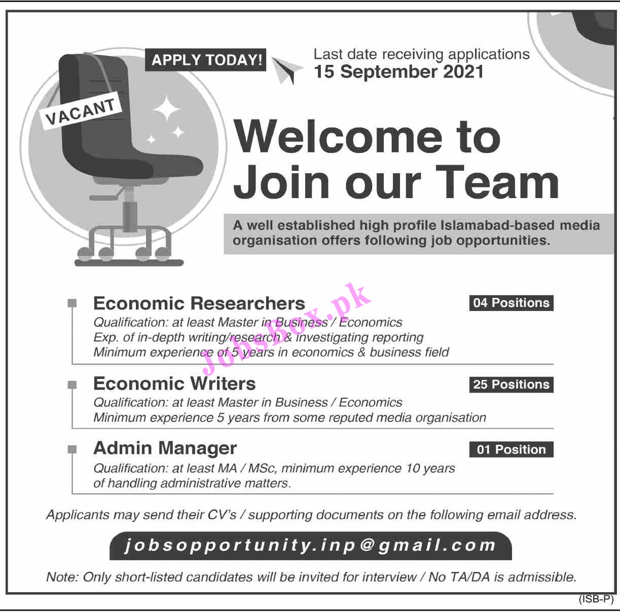 Media Organization Islamabad Jobs 2021