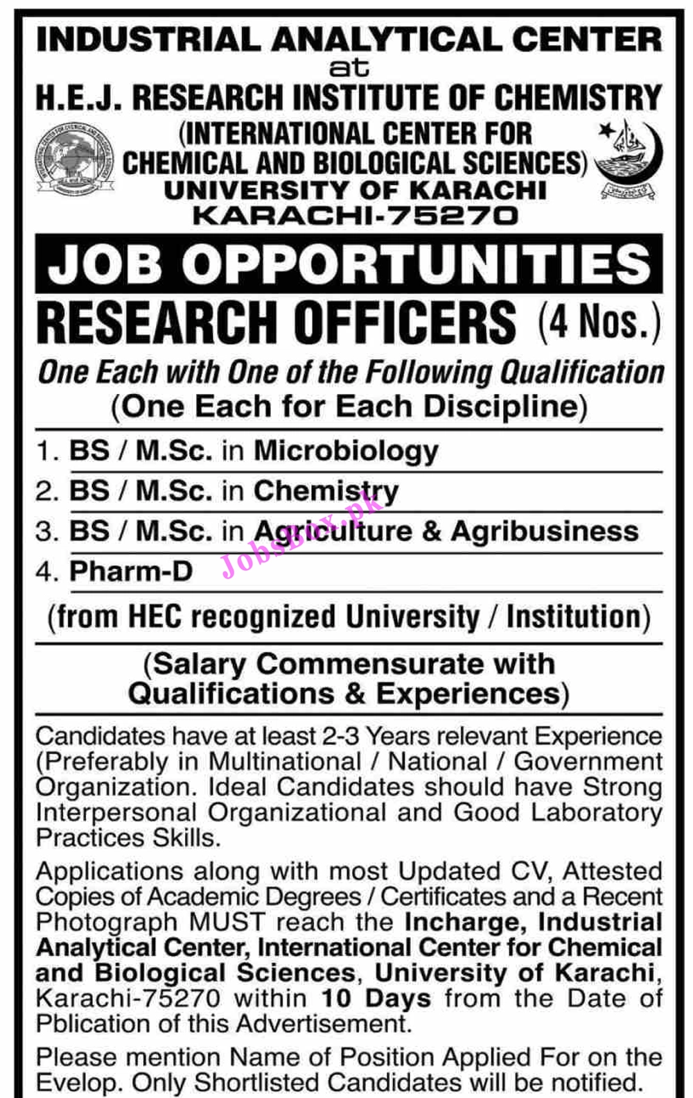New University of Karachi UOK Jobs 2021