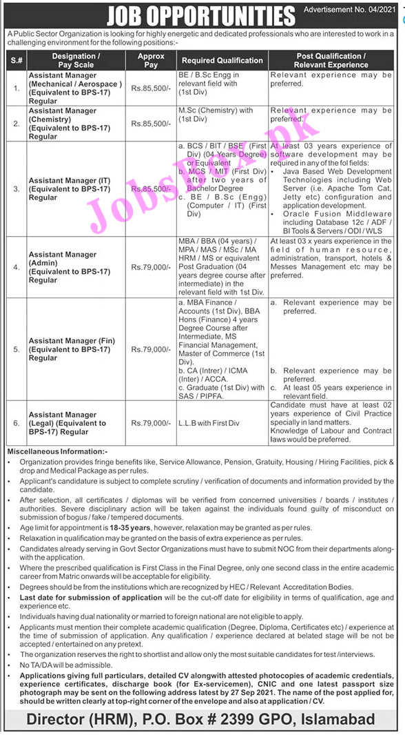 PO Box 2399 GPO Islamabad Jobs 2021 - Managers Jobs