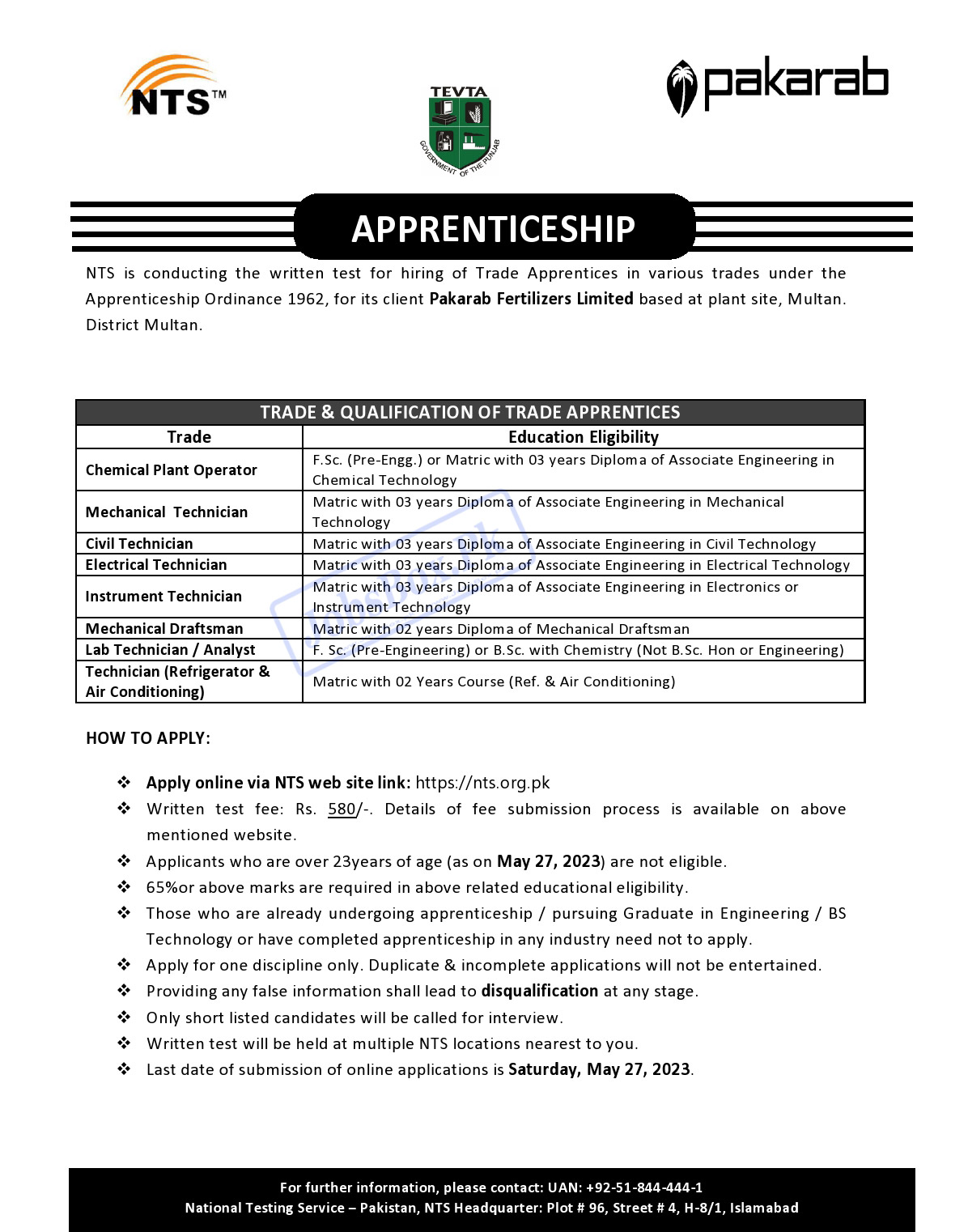 Pakarab Fertilizers Limited Apprenticeship Jobs 2023 NTS Online Apply