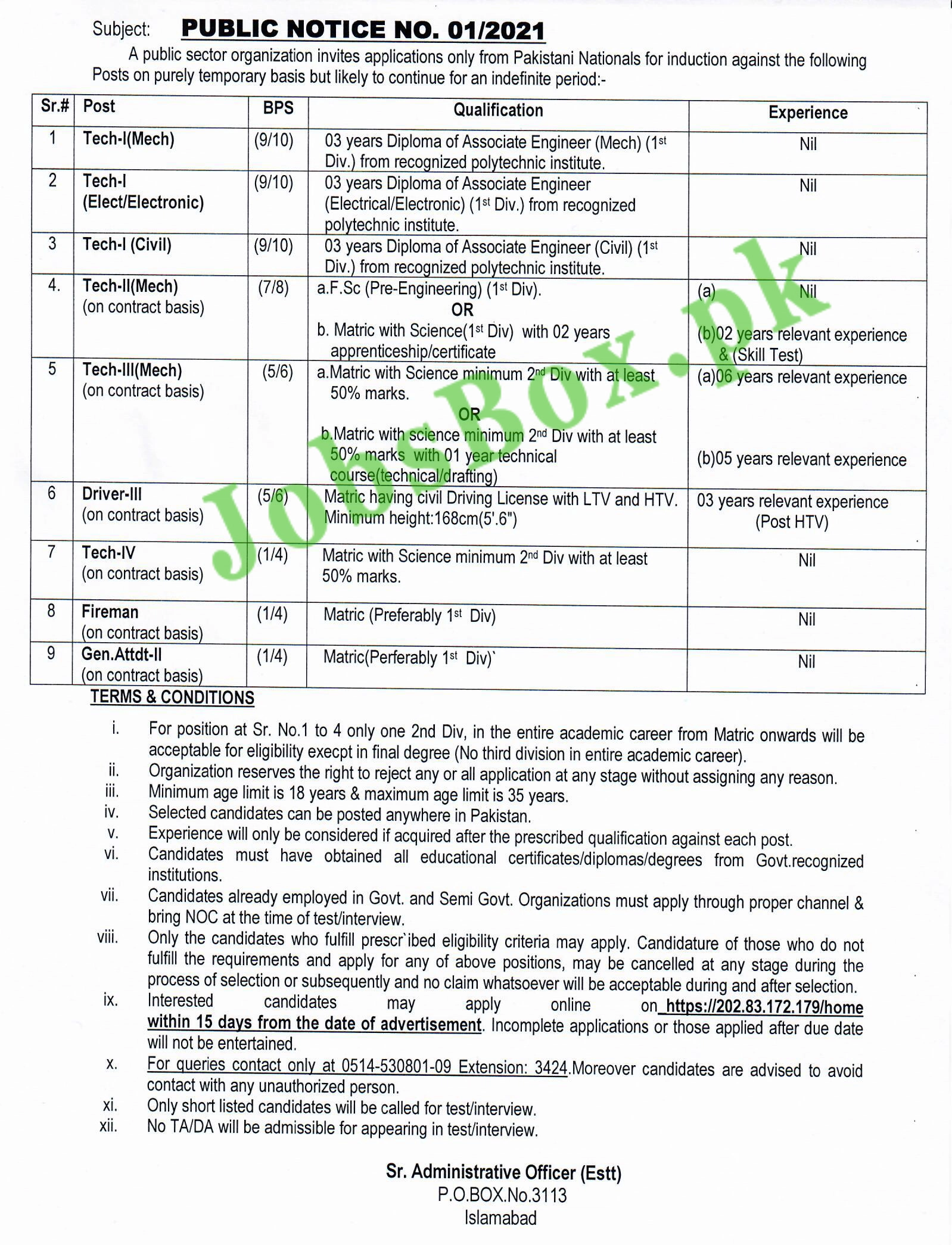Pakistan Atomic Energy Jobs 2021 PO Box 3113 Islamabad jobs