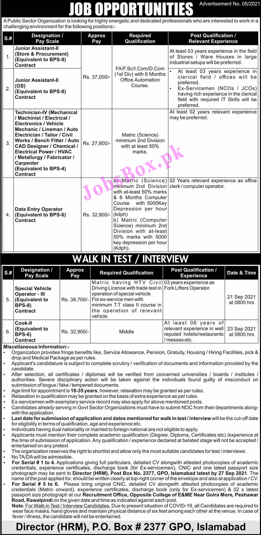 Public Sector Organization PO Box No 2377 GPO Islamabad Jobs 2021 Latest