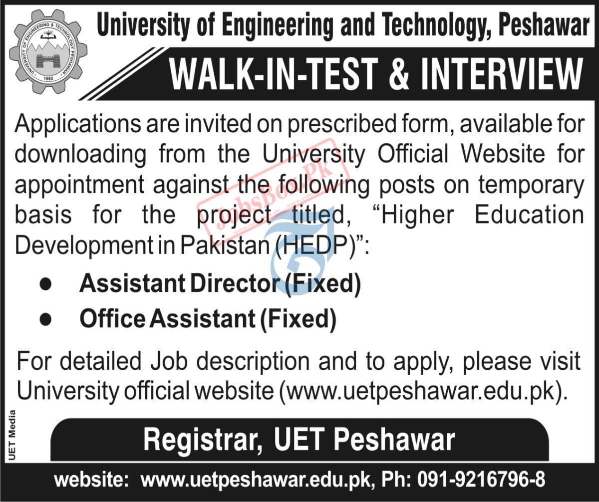 University of Engineering & Technology UET Peshawar Jobs 2022