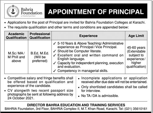 Bahria Foundation College Karachi Jobs 2021