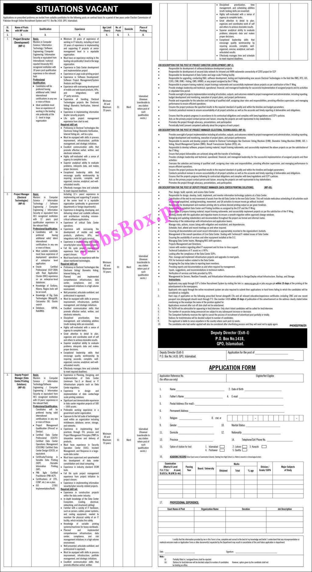 Election Commission of Pakistan ECP Jobs 2021 - Online Apply