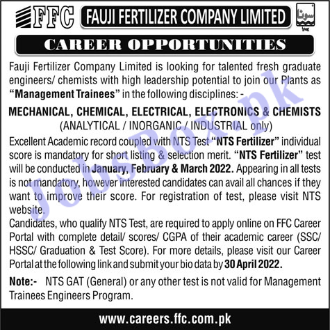 Fauji Fertilizer Company Limited FFC Management Trainees Program