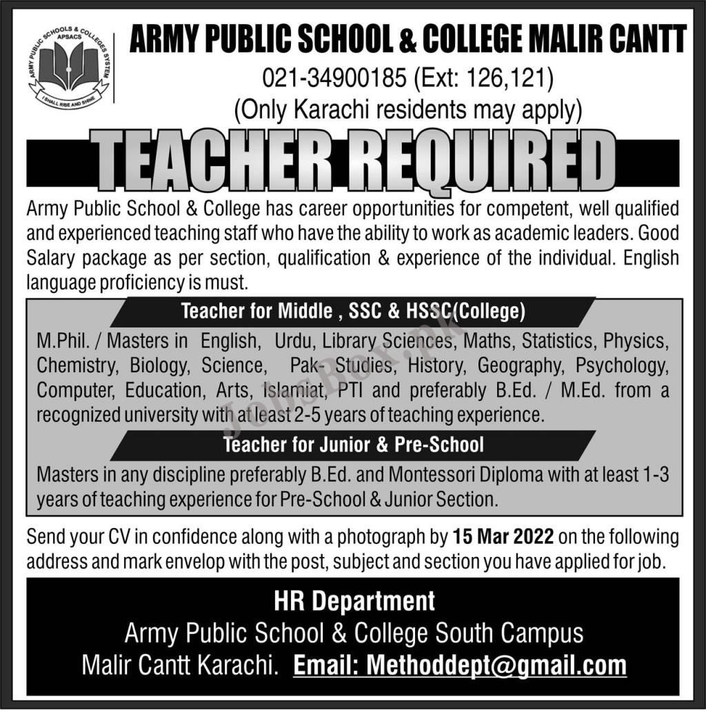 Jobs for Teachers in Army Public School and College Malir Cantt