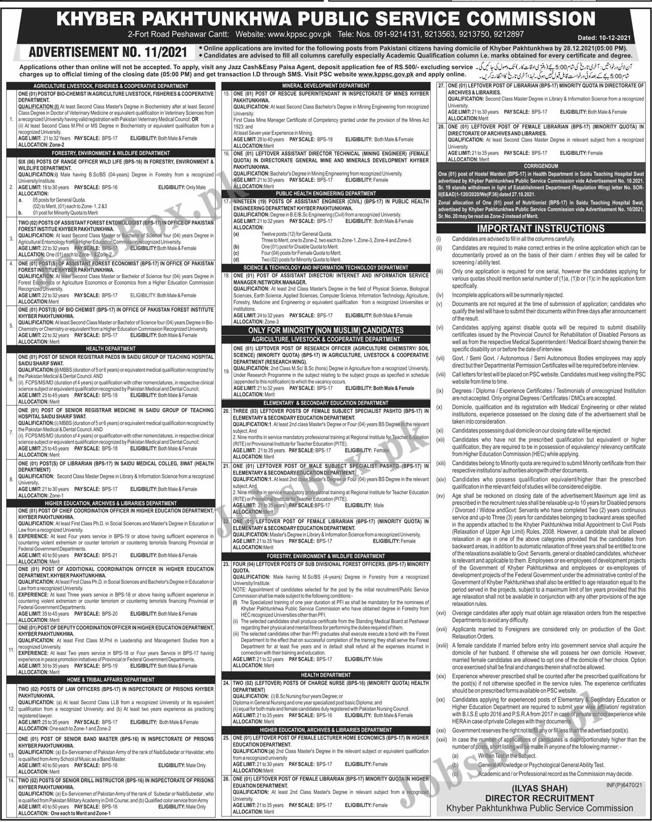 KPPSC Jobs 2021 AD No 11 - Online Applications