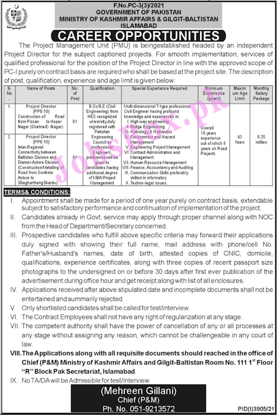 Ministry of Kashmir Affairs & Gilgit Baltistan Jobs 2021 for Project Director