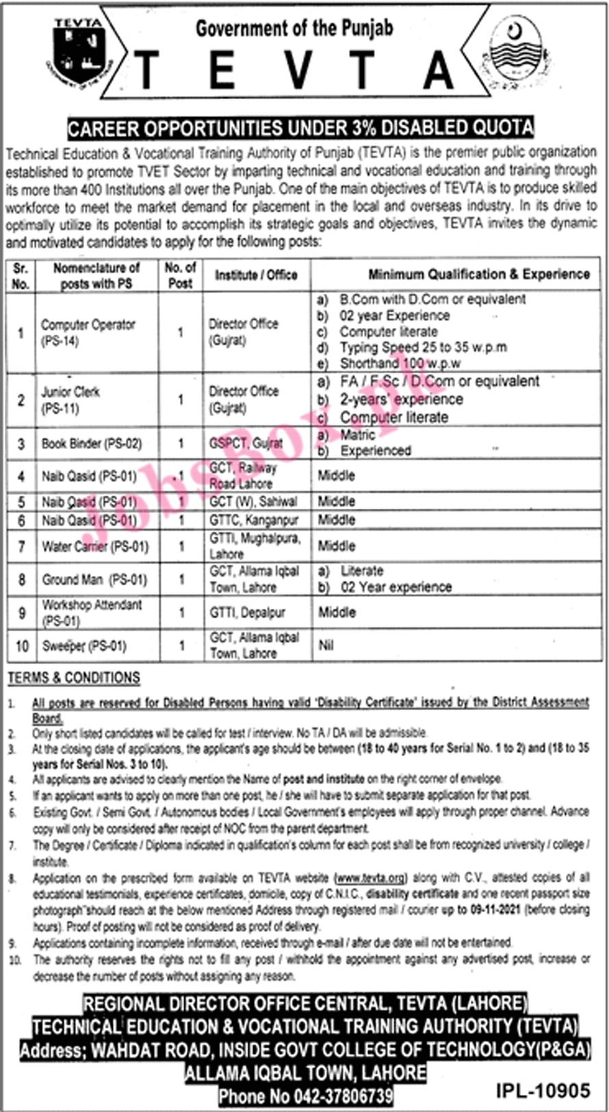 TEVTA Punjab Jobs 2021 - Download Application Form www.tevta.gop.pk