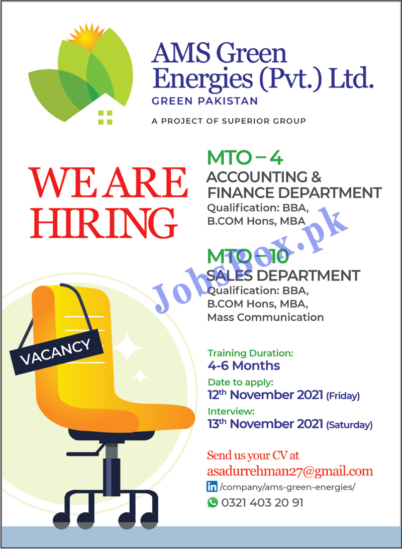 AMS Green Energies Private Limited Jobs 2021