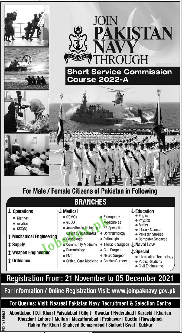 Join Pak Navy Jobs 2021 Through SSC Course 2022