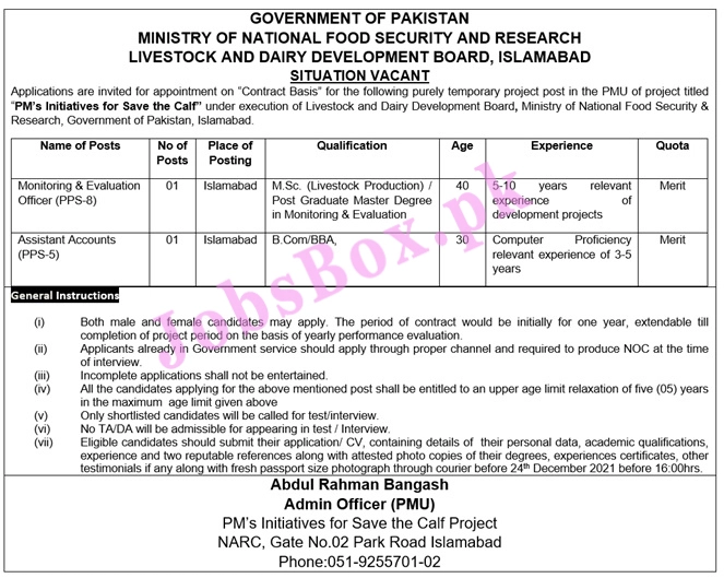 Ministry of National Food Security & Research Jobs 2021 in LDDB
