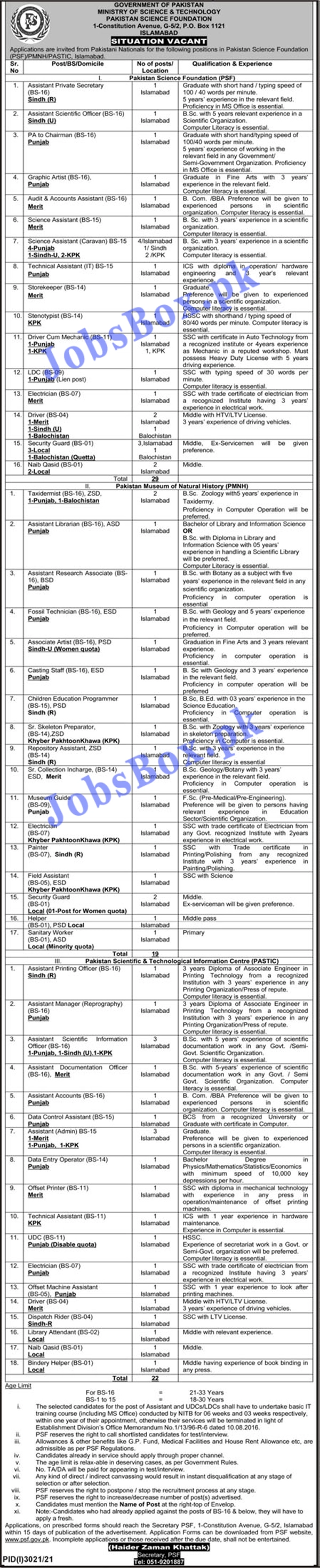 Ministry of Science and Technology Jobs in PSF