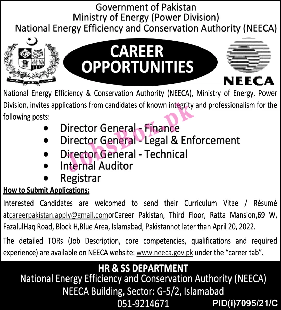 NEECA Jobs 2022 - Ministry of Energy Power Division Career April