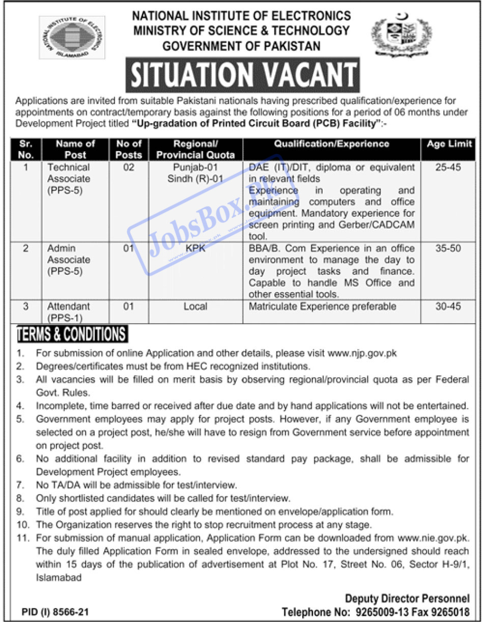 National Institute of Electronics NIE Jobs 2022