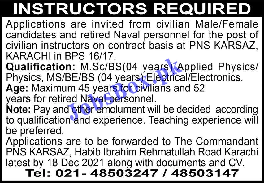 Pakistan Navy PNS Kasraz Karachi Jobs
