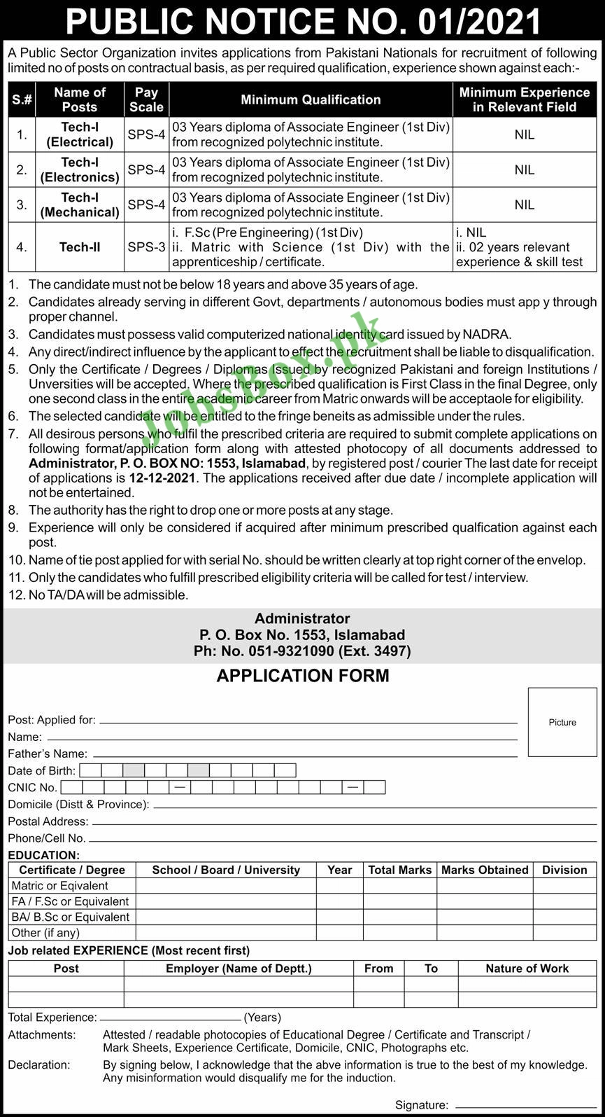Public Sector Organization Islamabad Jobs 2021 in PO Box 1553
